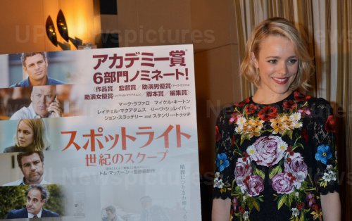 Rachel McAdams promotes in Japan